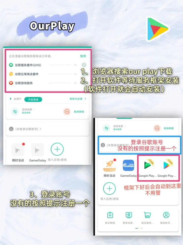 大发dafabet网站投注截图1